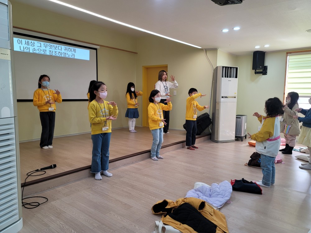 KakaoTalk_20230412_195115154_07.jpg