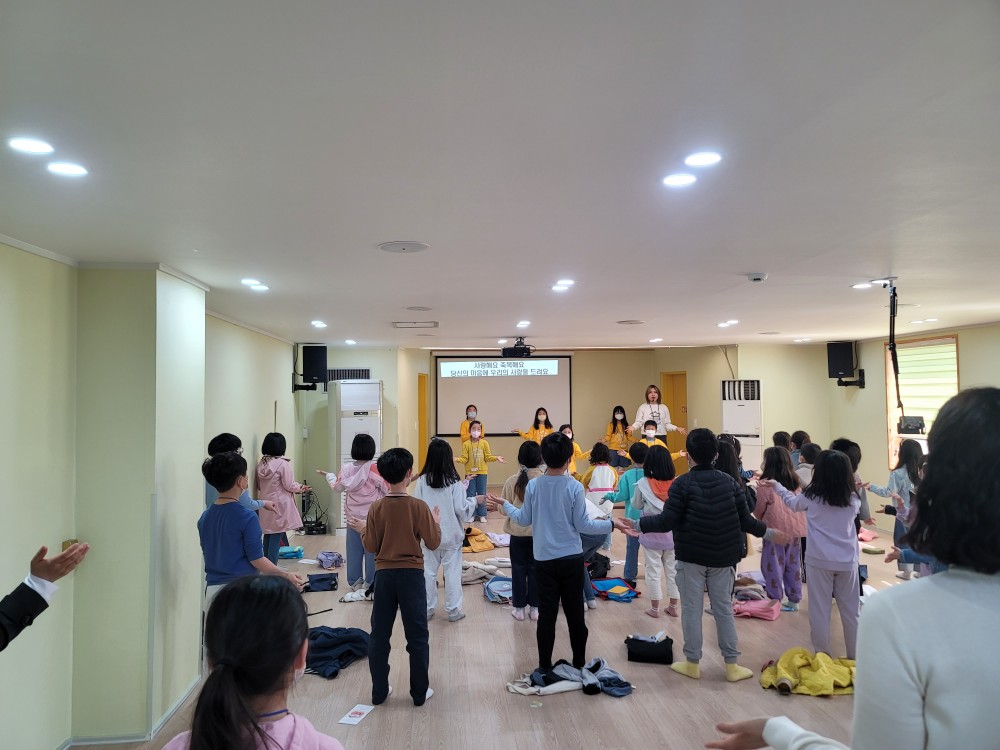KakaoTalk_20230412_195115154_06.jpg