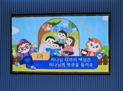 크기변환_KakaoTalk_20250813_160429941_17.jpg