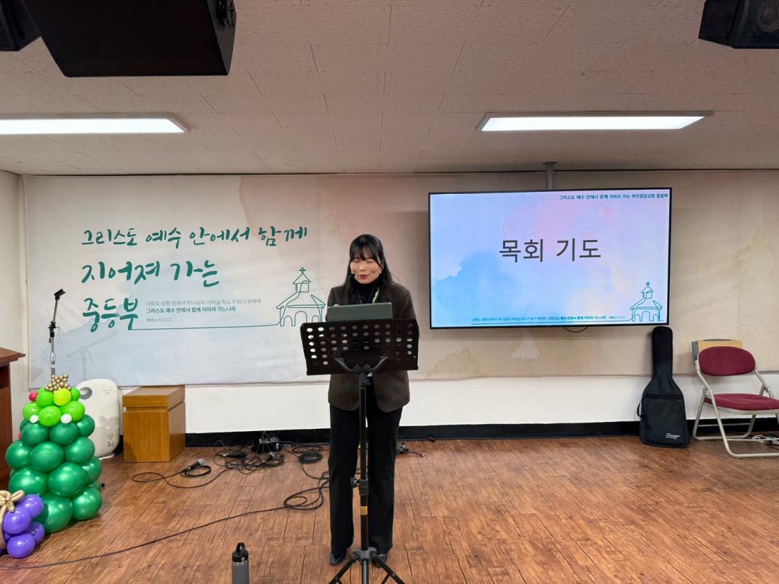 KakaoTalk_20241210_090034007_11.jpg