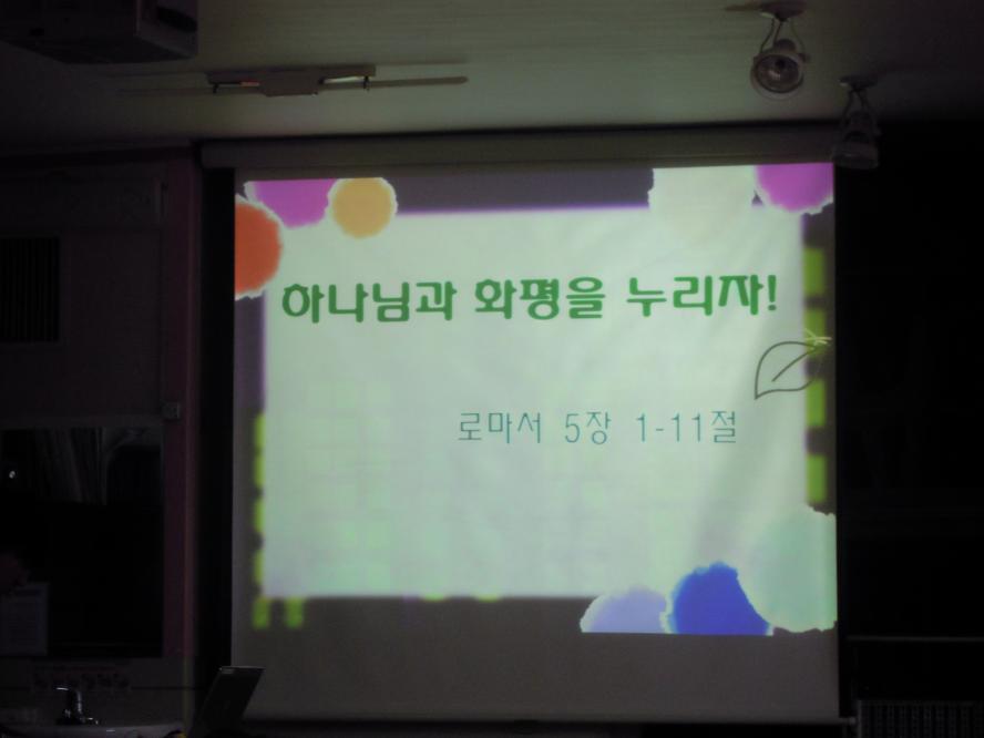 DSCN9191.JPG