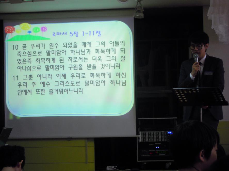 DSCN9196.JPG