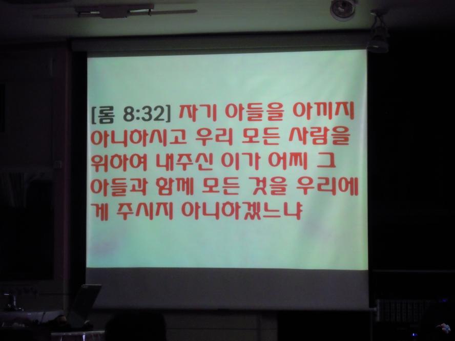 DSCN9202.JPG