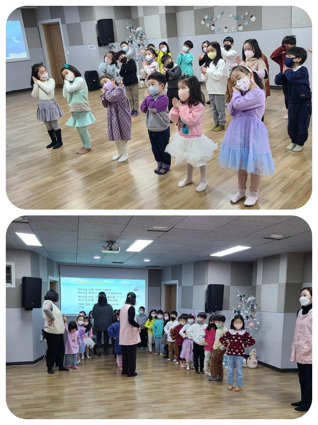 CYMERA_20221219_145800.jpg : 2022년 12월 18일 유치부 예배
