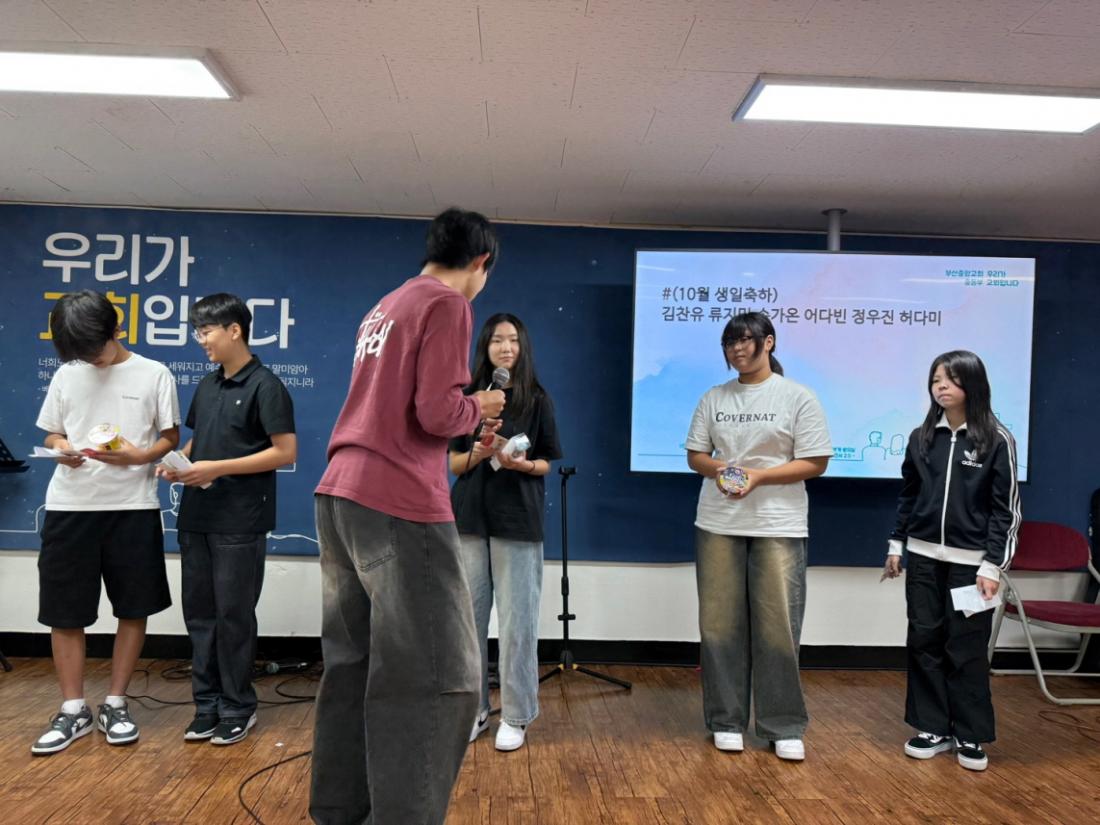 [크기변환]KakaoTalk_20251007_134928646_18.jpg