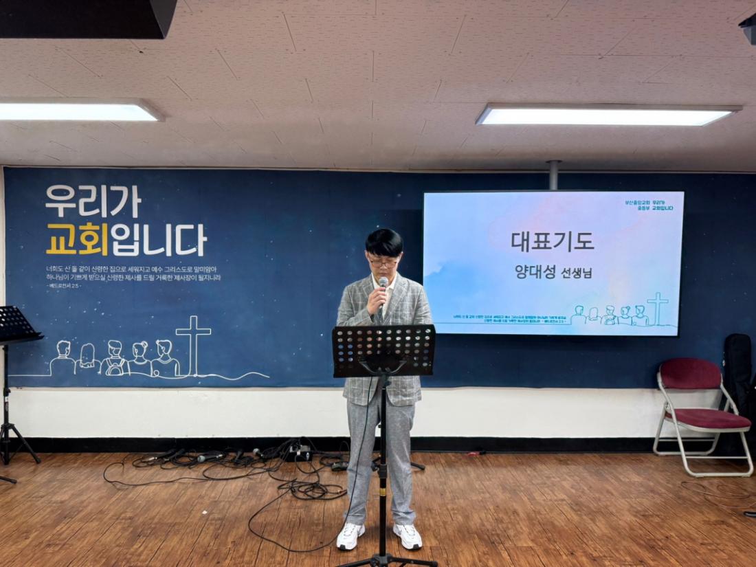 [크기변환]KakaoTalk_20251007_134928646_08.jpg