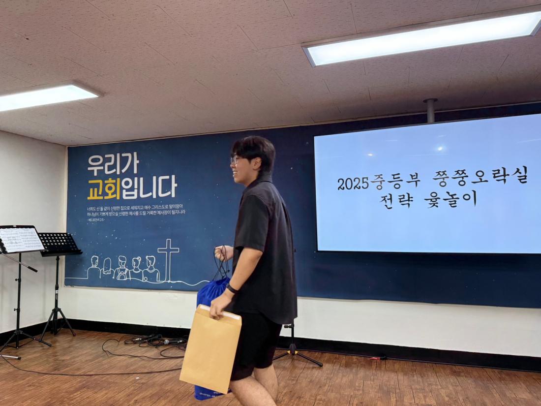 [크기변환]KakaoTalk_20251007_134928646_20.jpg