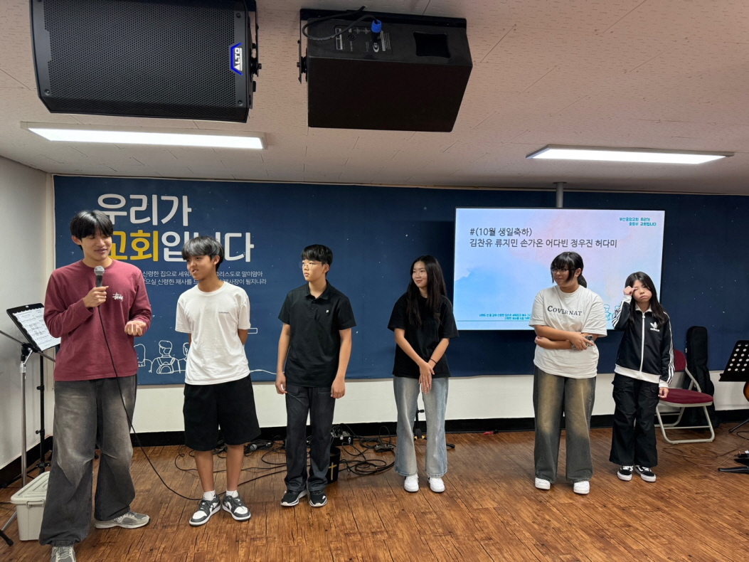 [크기변환]KakaoTalk_20251007_134928646_12.jpg