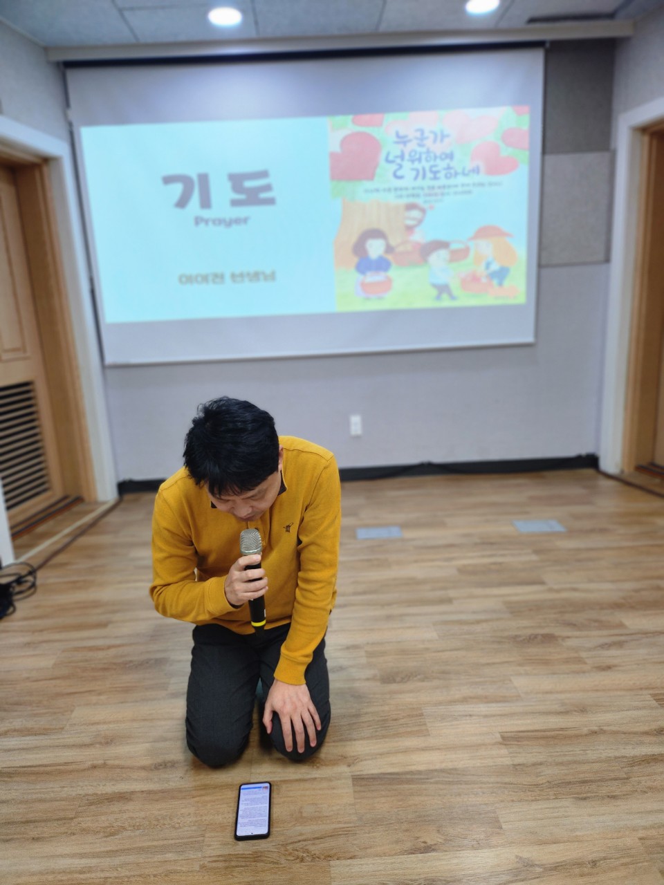 크기변환_KakaoTalk_20231230_153011036_05.jpg