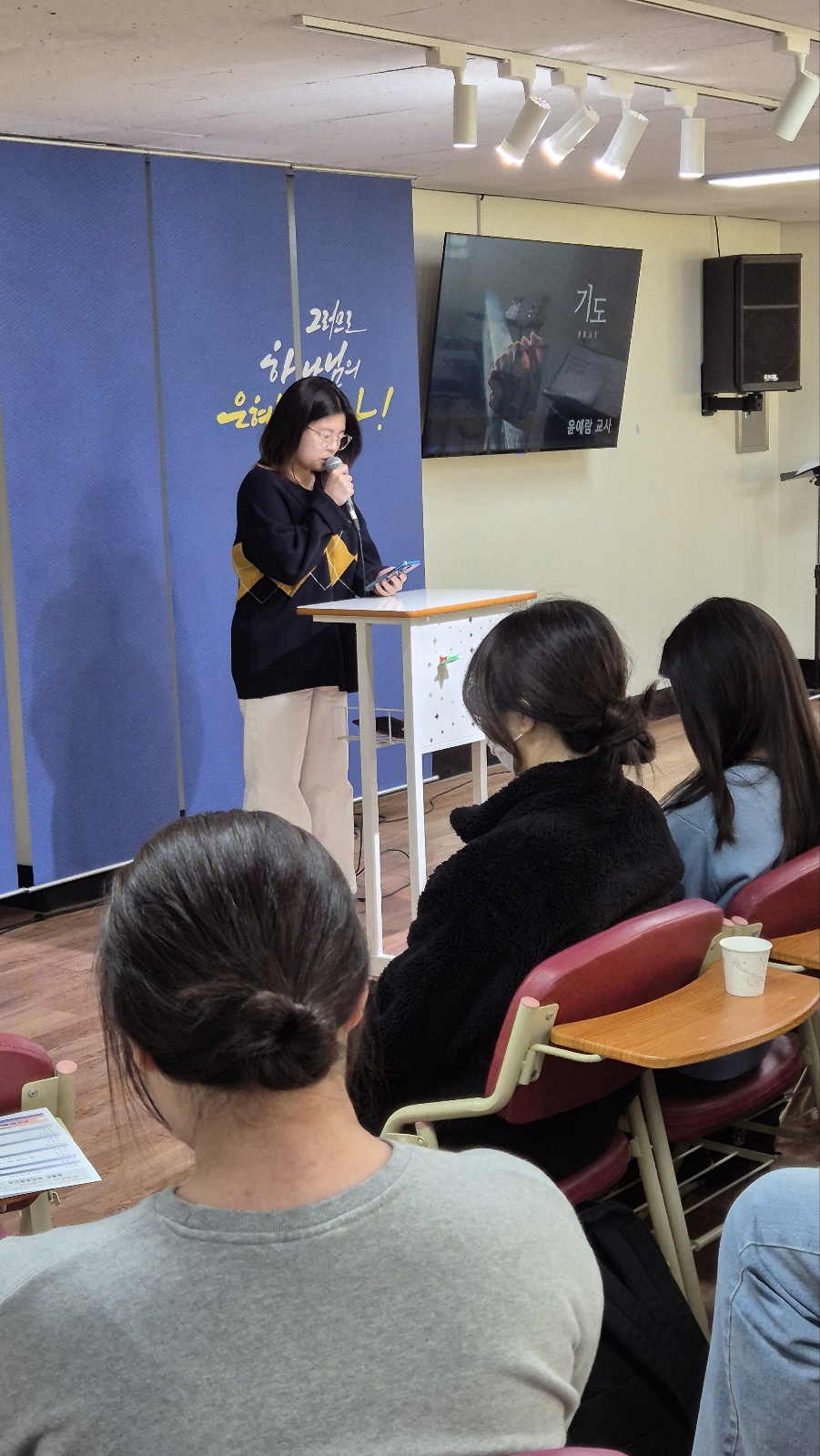 KakaoTalk_20250331_105322376_04.jpg : 3월 30일 고등부 예배 사진입니다~