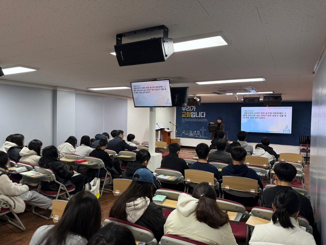 KakaoTalk_20250201_211018587_12.jpg