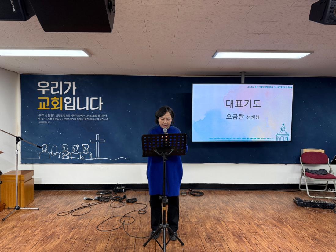 KakaoTalk_20250201_211018587_05.jpg