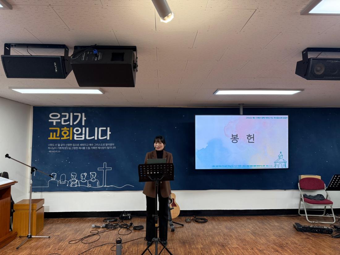 KakaoTalk_20250201_211018587_11.jpg