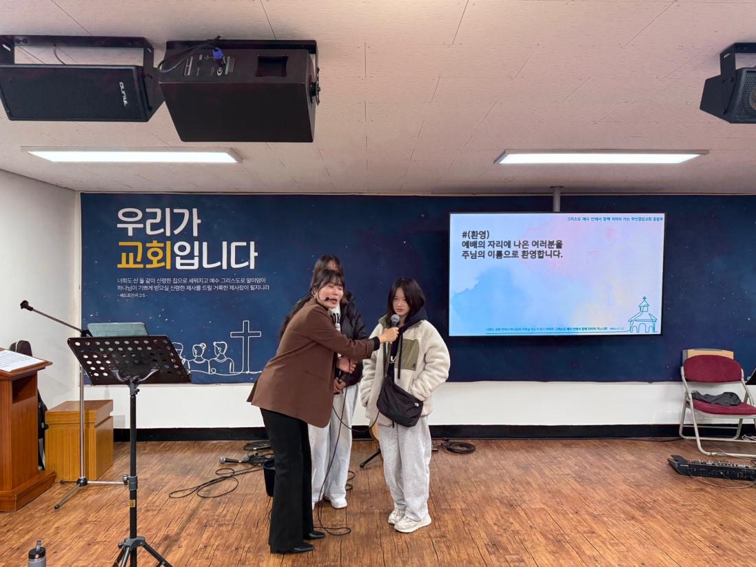 KakaoTalk_20250201_211018587_16.jpg