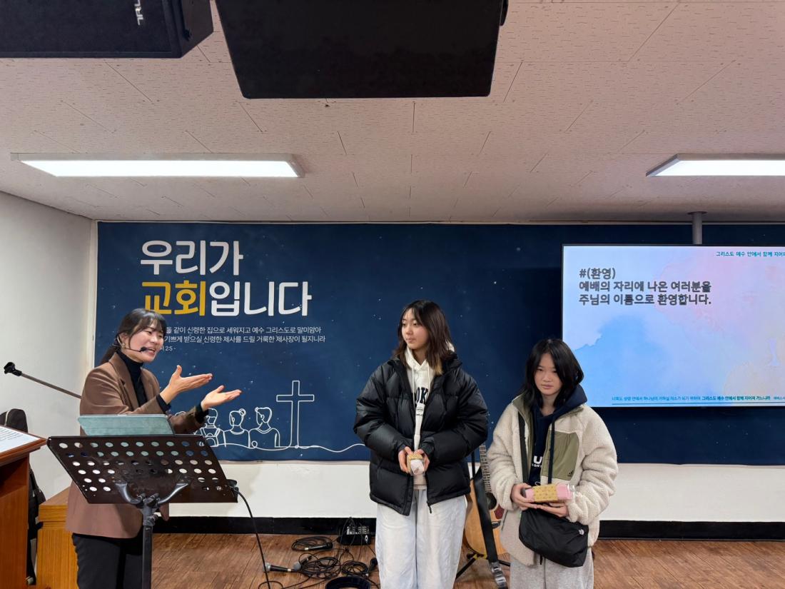 KakaoTalk_20250201_211018587_17.jpg