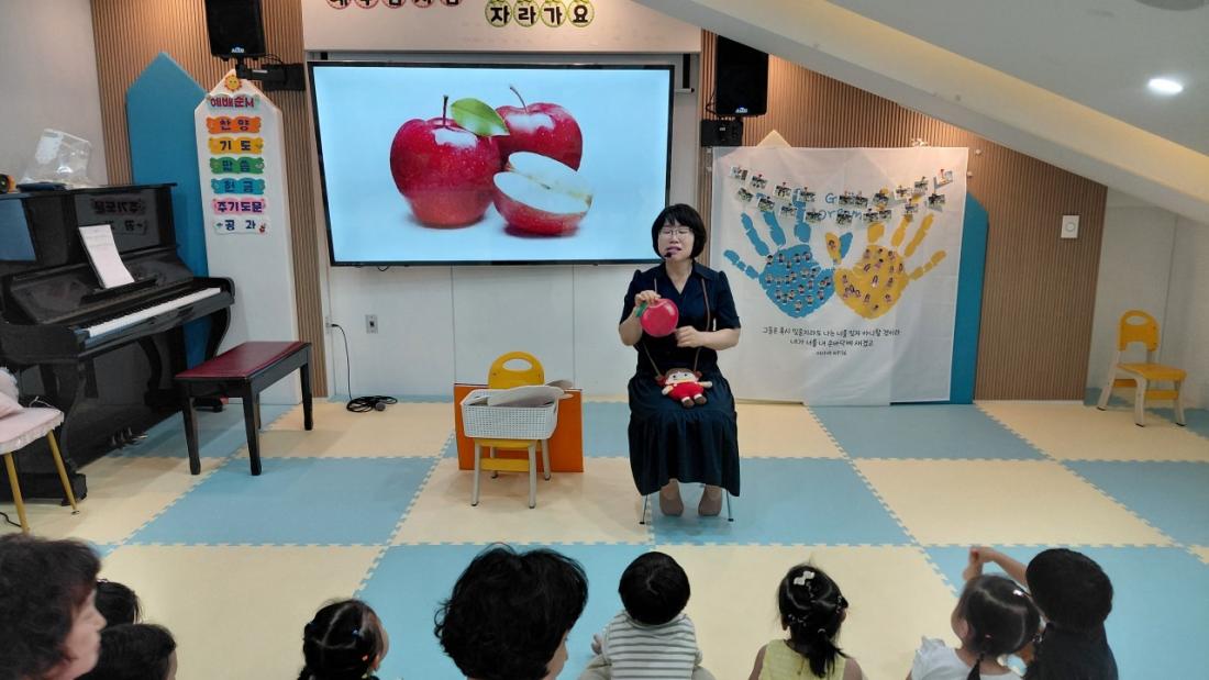 2025년 부산중앙교회 영아부_사진_20250910_25.jpg : 8월24일 주일 영아부 예배
