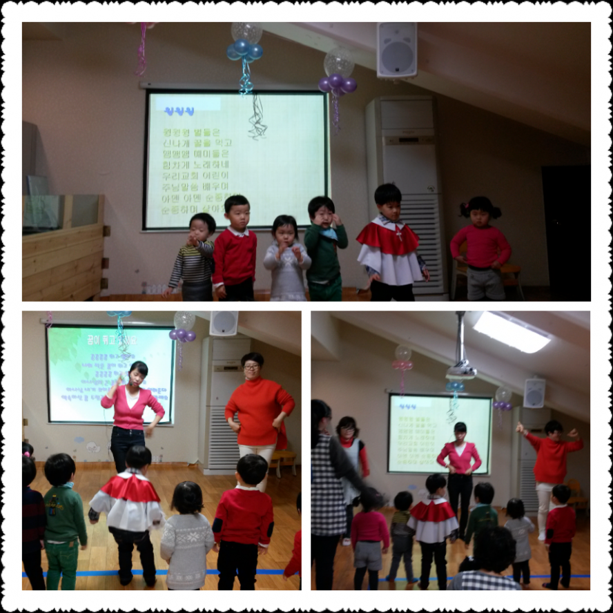 IMG_20140209_2.png