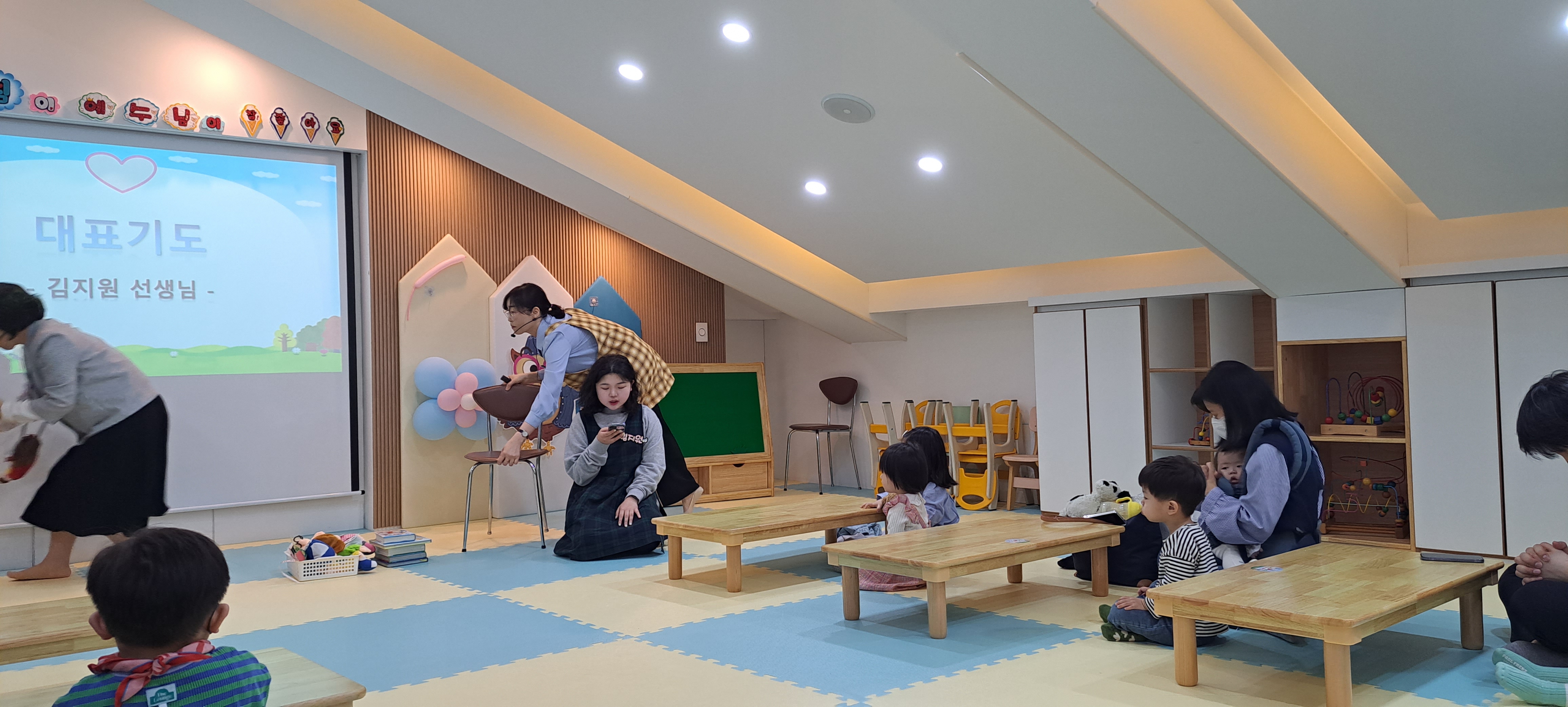 20230514_110850.jpg : 14일 영아부 예배
