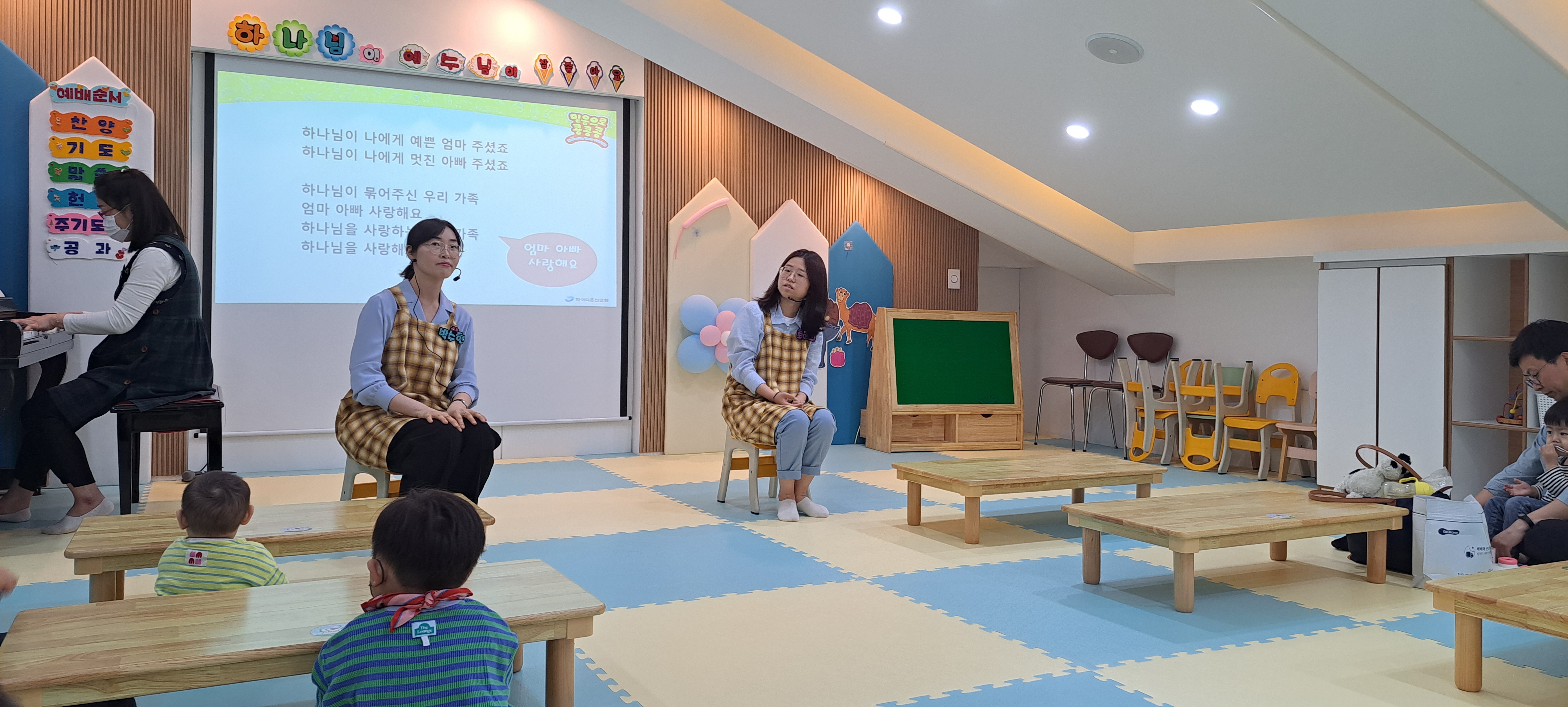 20230514_105910.jpg : 14일 영아부 예배