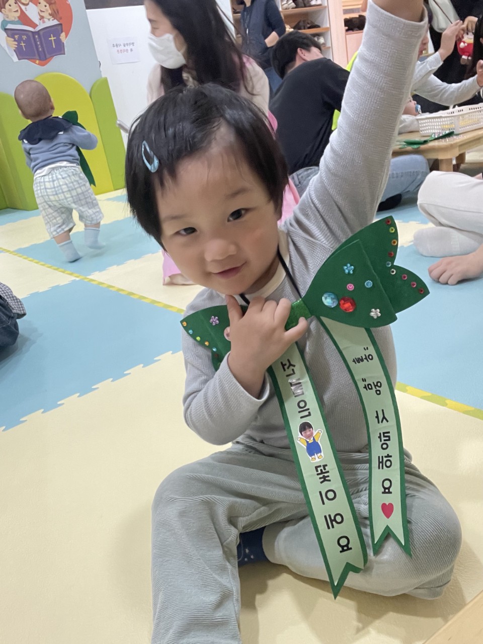 2025년 부산중앙교회 영아부_사진_20250527_8.jpg : 5월11일 주일 영아부 예배