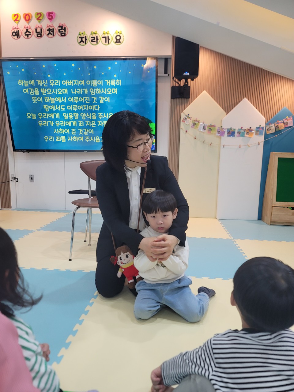 2025년 부산중앙교회 영아부_사진_20250527_56.jpg : 5월11일 주일 영아부 예배