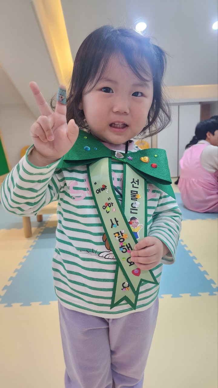 2025년 부산중앙교회 영아부_사진_20250527_35.jpg : 5월11일 주일 영아부 예배