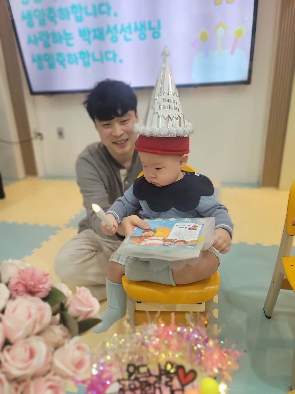 2025년 부산중앙교회 영아부_사진_20250527_63.jpg : 5월11일 주일 영아부 예배