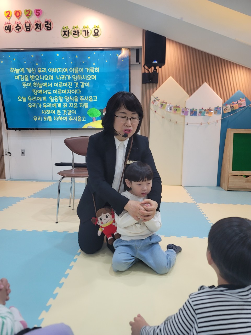 2025년 부산중앙교회 영아부_사진_20250527_55.jpg : 5월11일 주일 영아부 예배