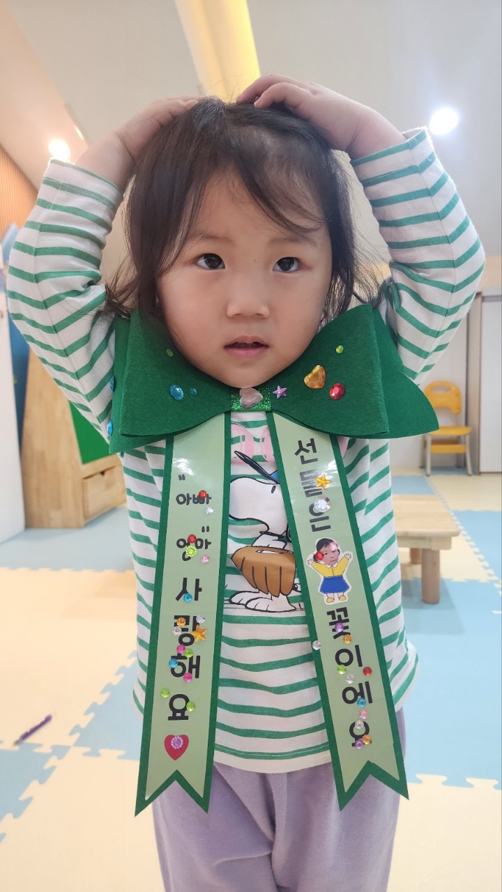2025년 부산중앙교회 영아부_사진_20250527_39.jpg : 5월11일 주일 영아부 예배
