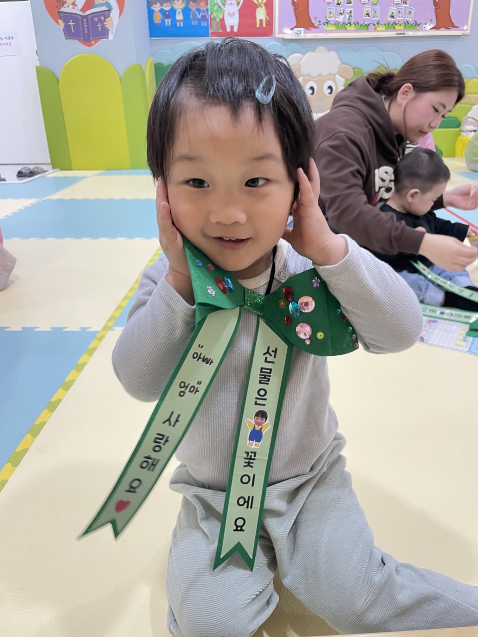 2025년 부산중앙교회 영아부_사진_20250527_1.jpg : 5월11일 주일 영아부 예배
