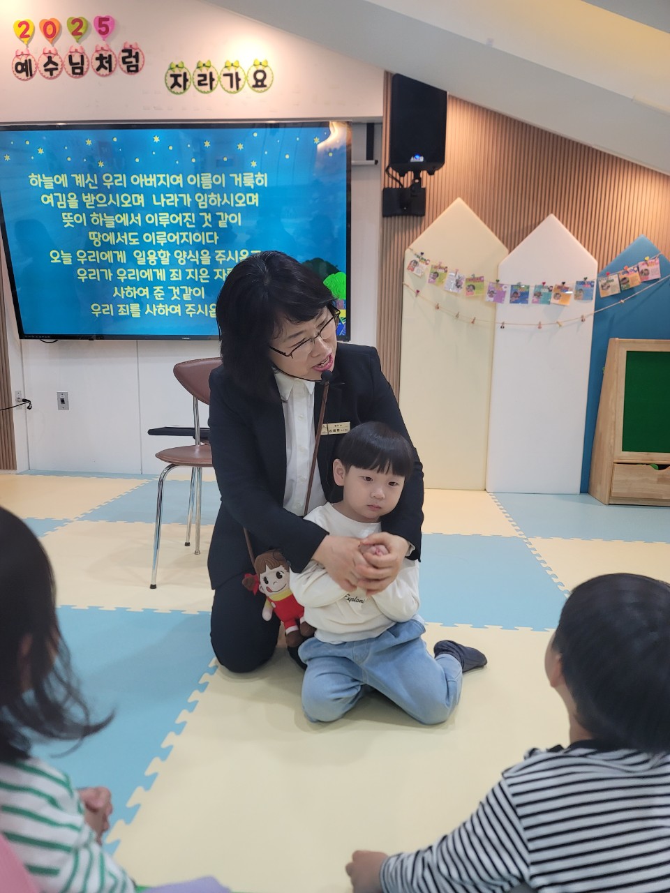 2025년 부산중앙교회 영아부_사진_20250527_54.jpg : 5월11일 주일 영아부 예배
