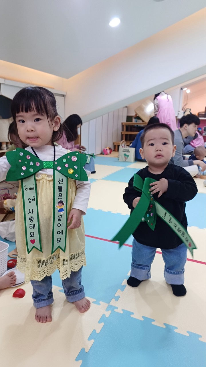2025년 부산중앙교회 영아부_사진_20250527_13.jpg : 5월11일 주일 영아부 예배