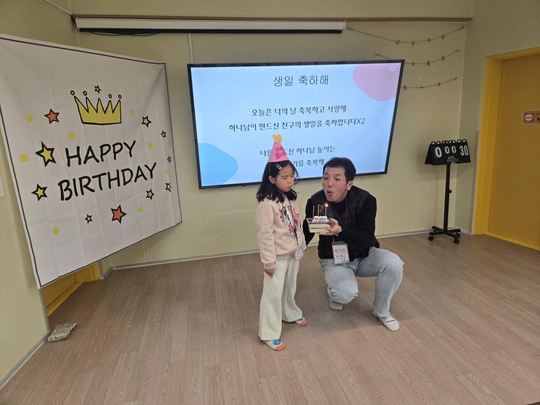 KakaoTalk_20260201_122029778_08.jpg : 2월1주 유년부 예배모습입니다^^