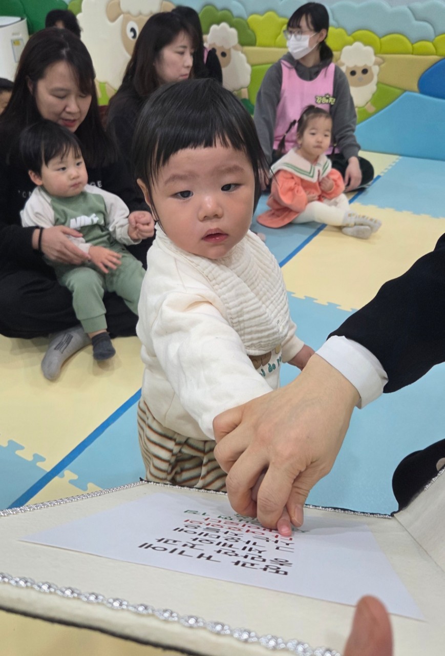 2026년 부산중앙교회 영아부_사진_20260111_20.jpg : 1월11일 주일 영아부 예배