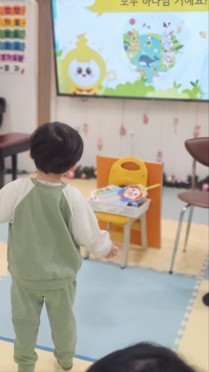 2026년 부산중앙교회 영아부_사진_20260111_45.jpg : 1월11일 주일 영아부 예배