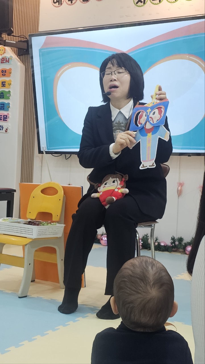 2026년 부산중앙교회 영아부_사진_20260111_54.jpg : 1월11일 주일 영아부 예배