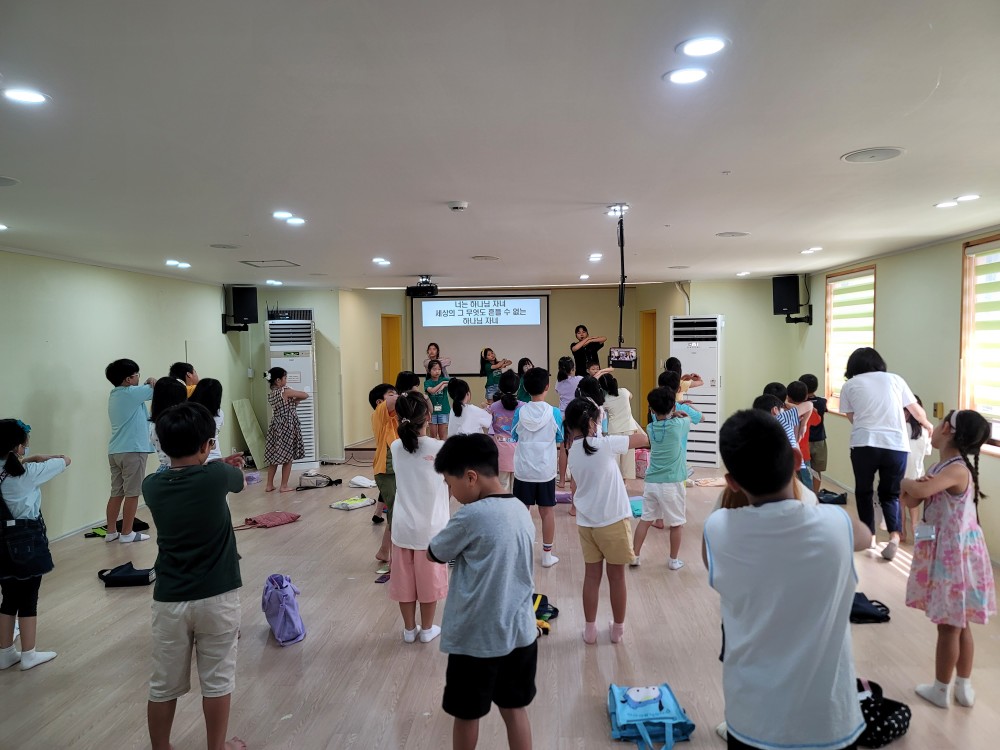 KakaoTalk_20230826_151523731_13.jpg