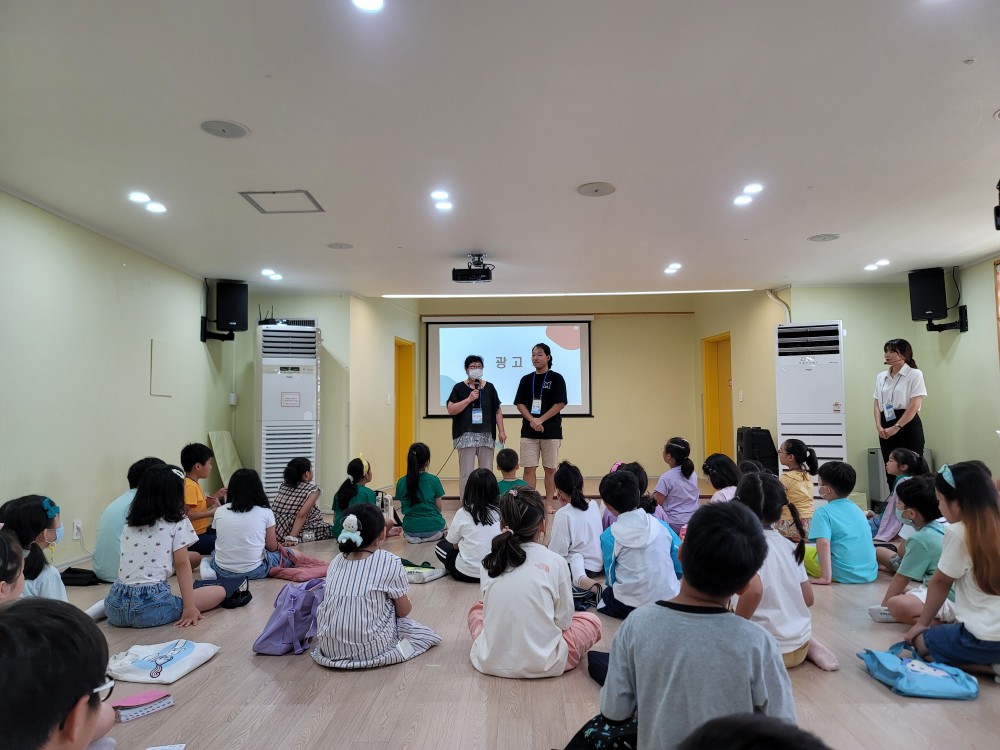 KakaoTalk_20230826_151523731_02.jpg