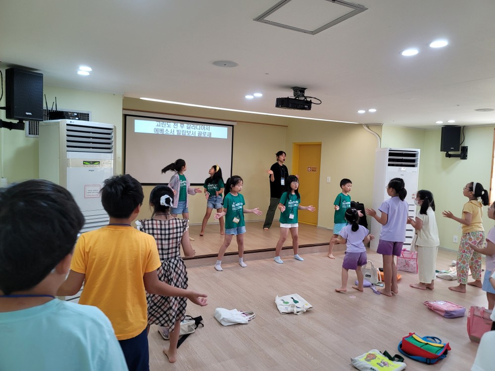 KakaoTalk_20230826_151523731_09.jpg
