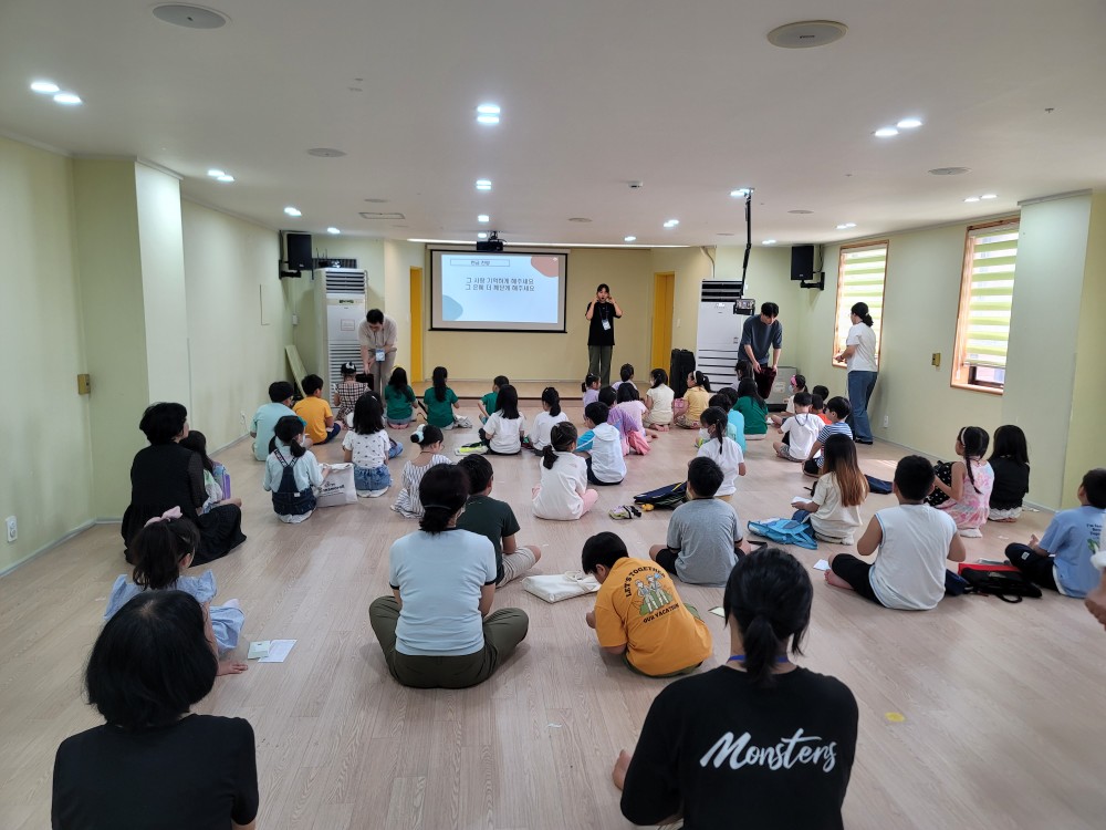 KakaoTalk_20230826_151523731_06.jpg