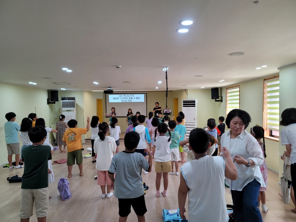 KakaoTalk_20230826_151523731_14.jpg
