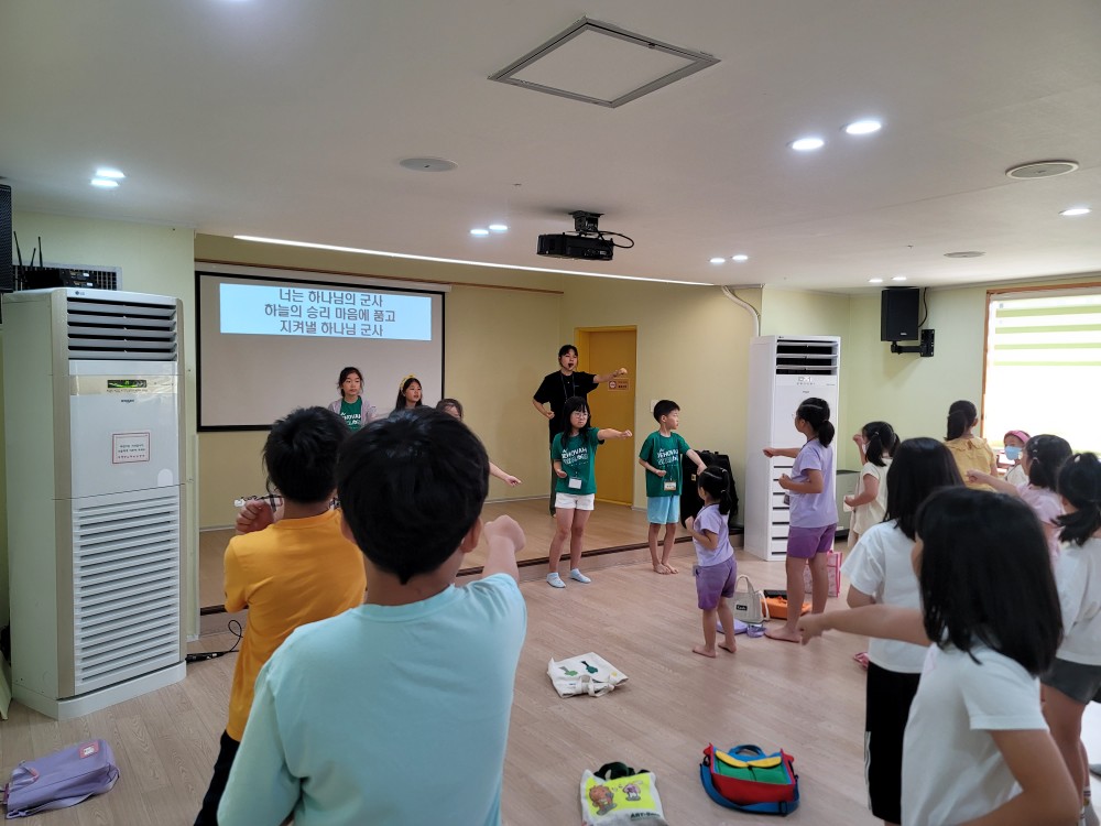 KakaoTalk_20230826_151523731_11.jpg