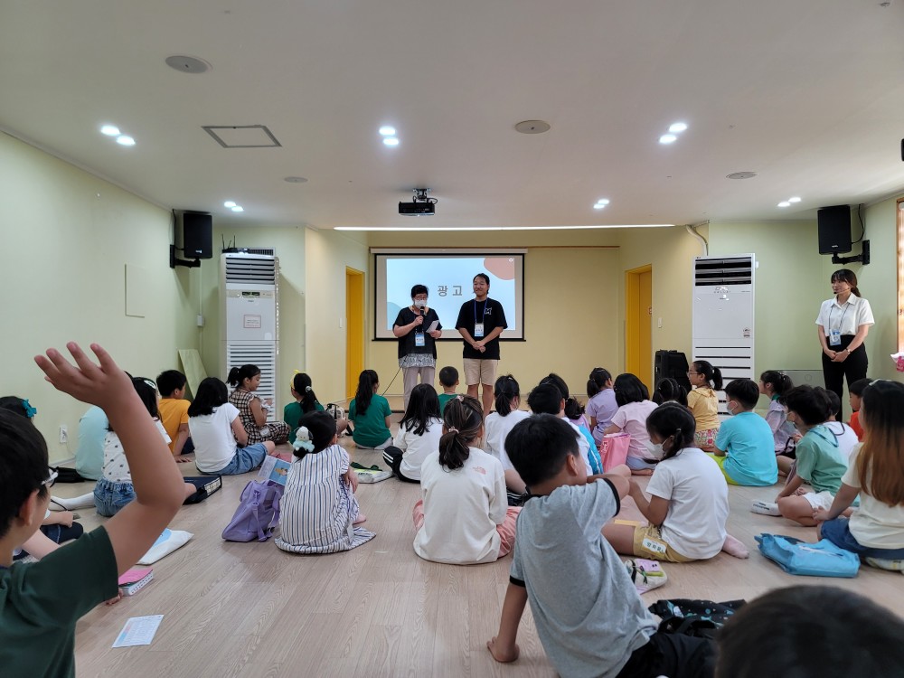 KakaoTalk_20230826_151523731_01.jpg
