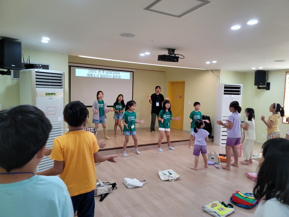 KakaoTalk_20230826_151523731_10.jpg