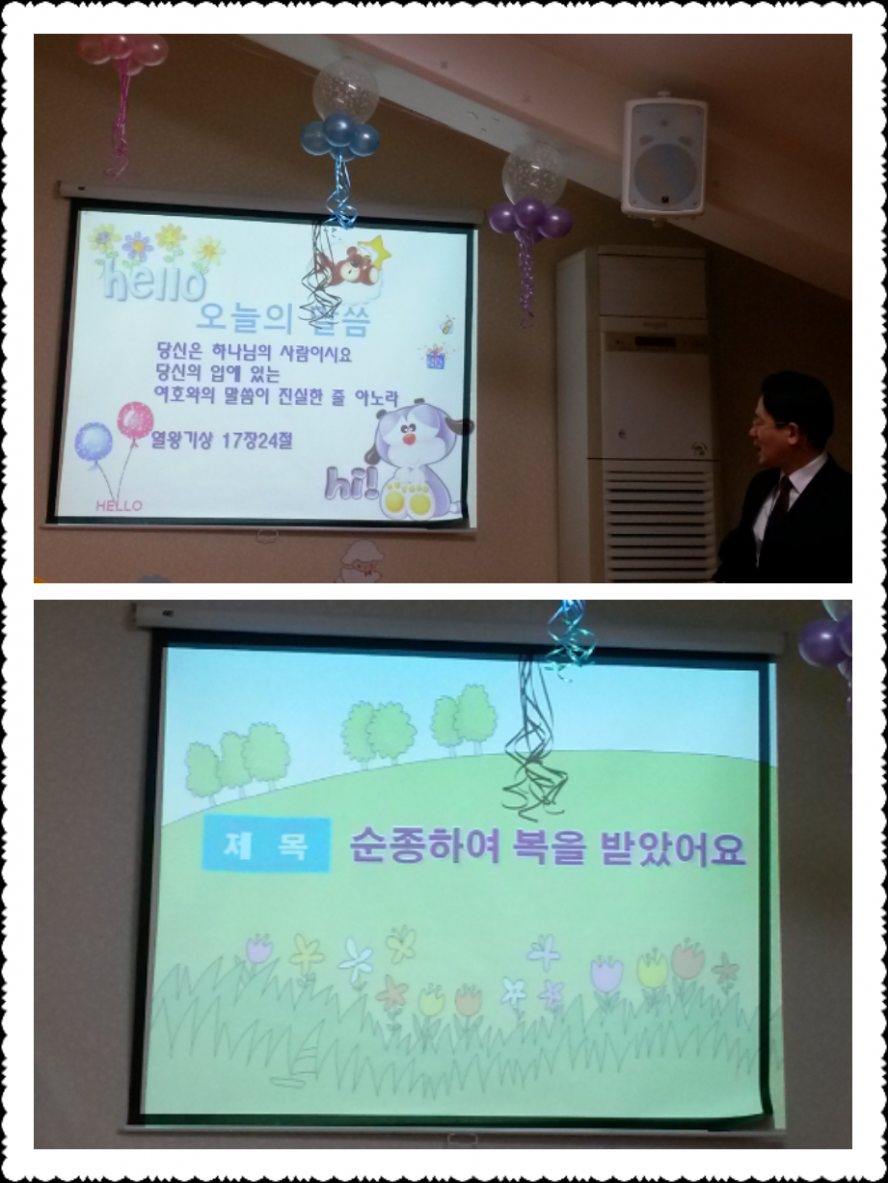 IMG_20140209_6.png