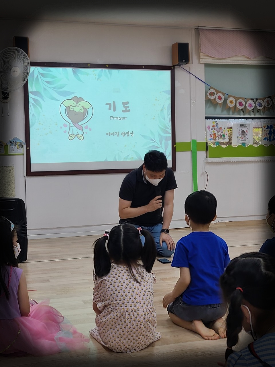 CYMERA_20220711_221045.jpg : 2022년 7월 10일 유치부 예배
