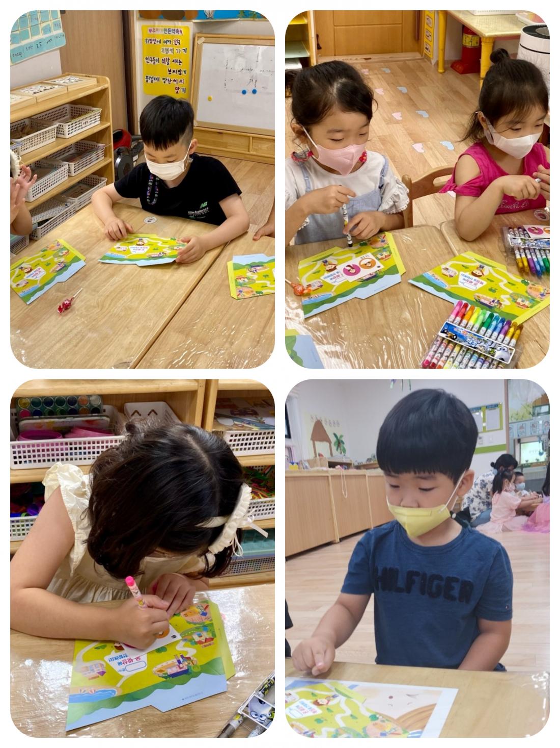 CYMERA_20220711_222303.jpg : 2022년 7월 10일 유치부 예배
