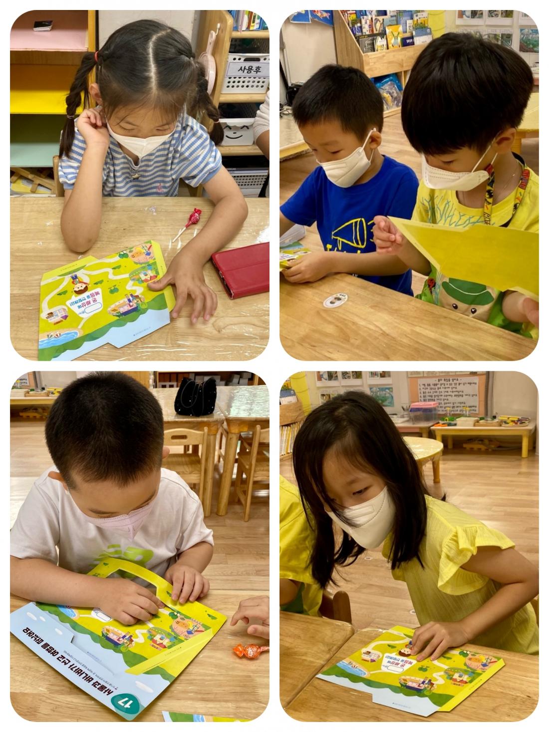 CYMERA_20220711_222159.jpg : 2022년 7월 10일 유치부 예배