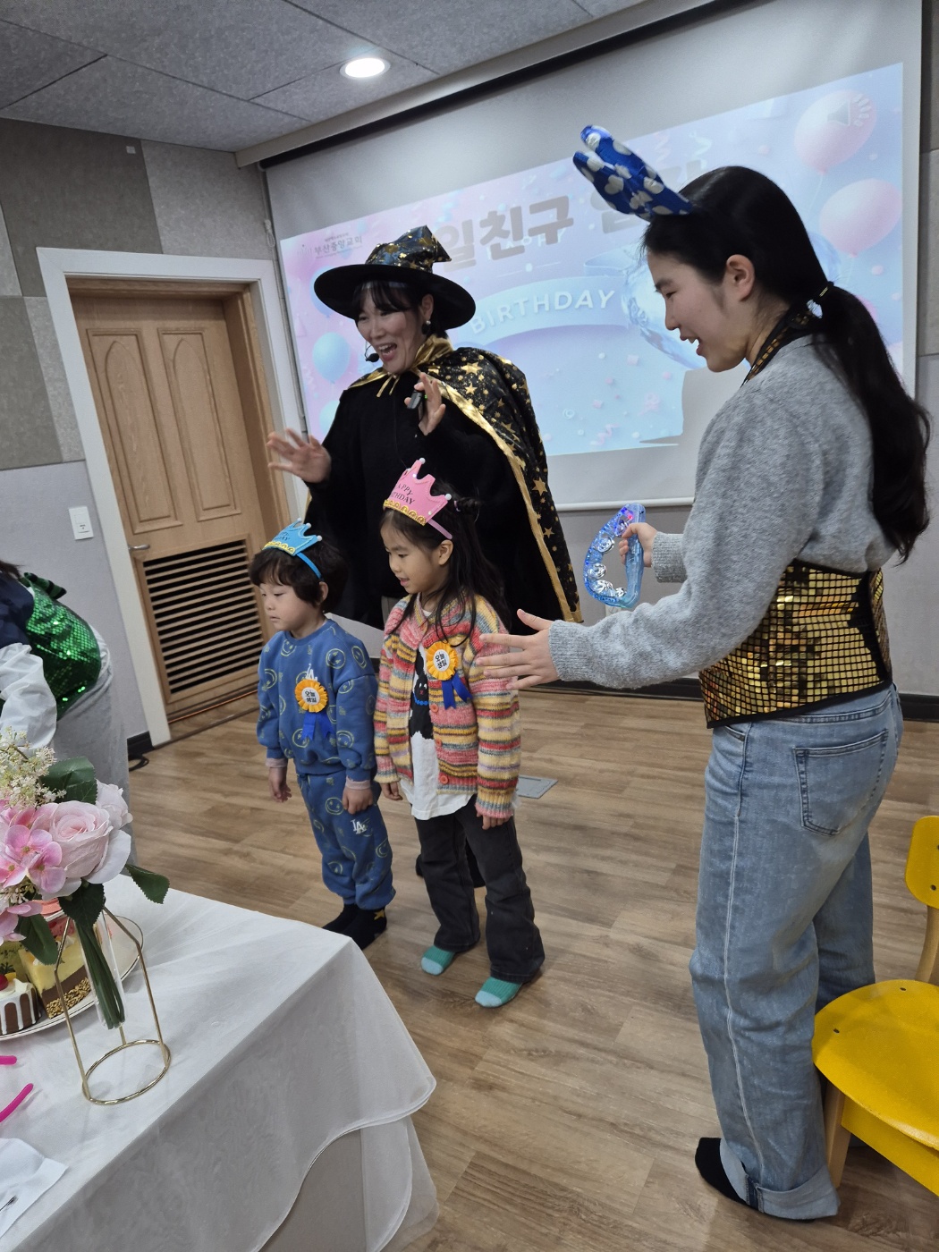 KakaoTalk_20250331_143102867_16.jpg