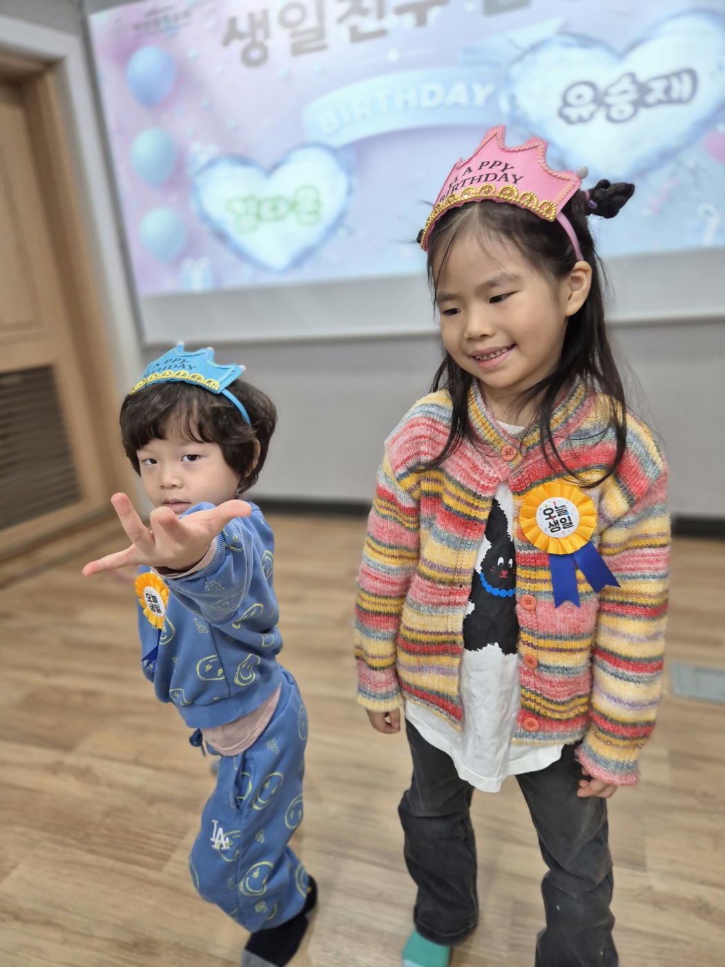 KakaoTalk_20250331_143102867_17.jpg
